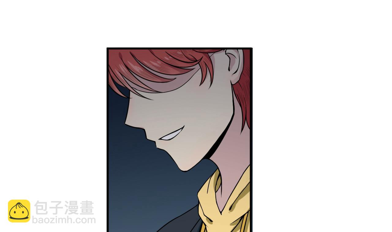 第6话 牛(1/2)-第7话