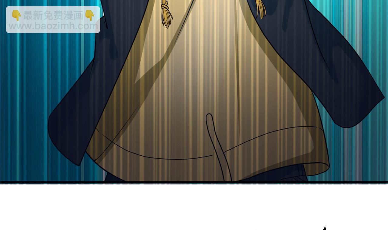 第6话 牛(1/2)-第7话