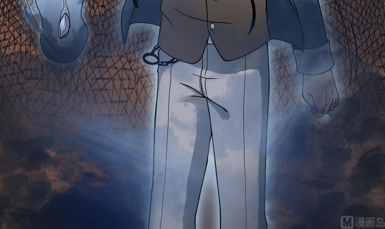 第6话 牛(1/2)-第7话