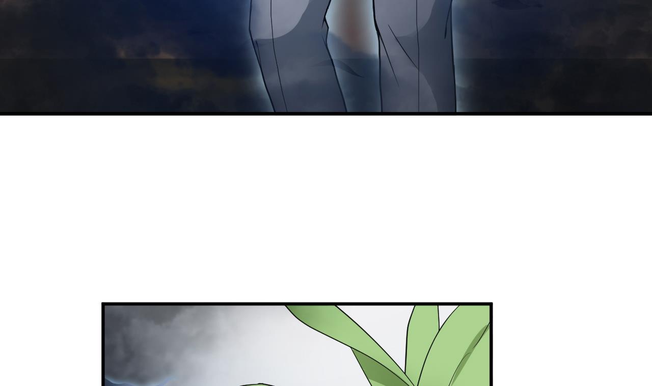 第6话 牛(1/2)-第7话