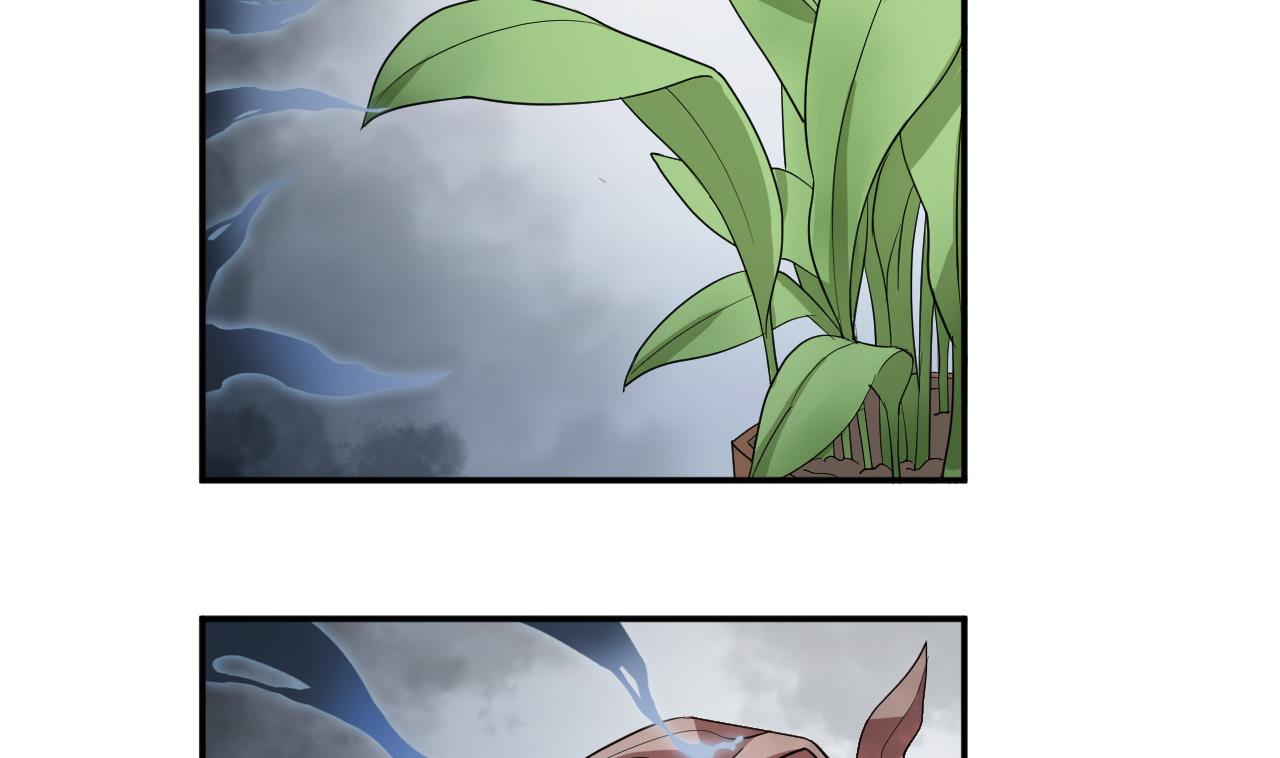 第6话 牛(1/2)-第7话