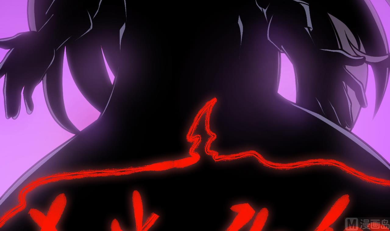 第60话 游戏(1/2)-第61话