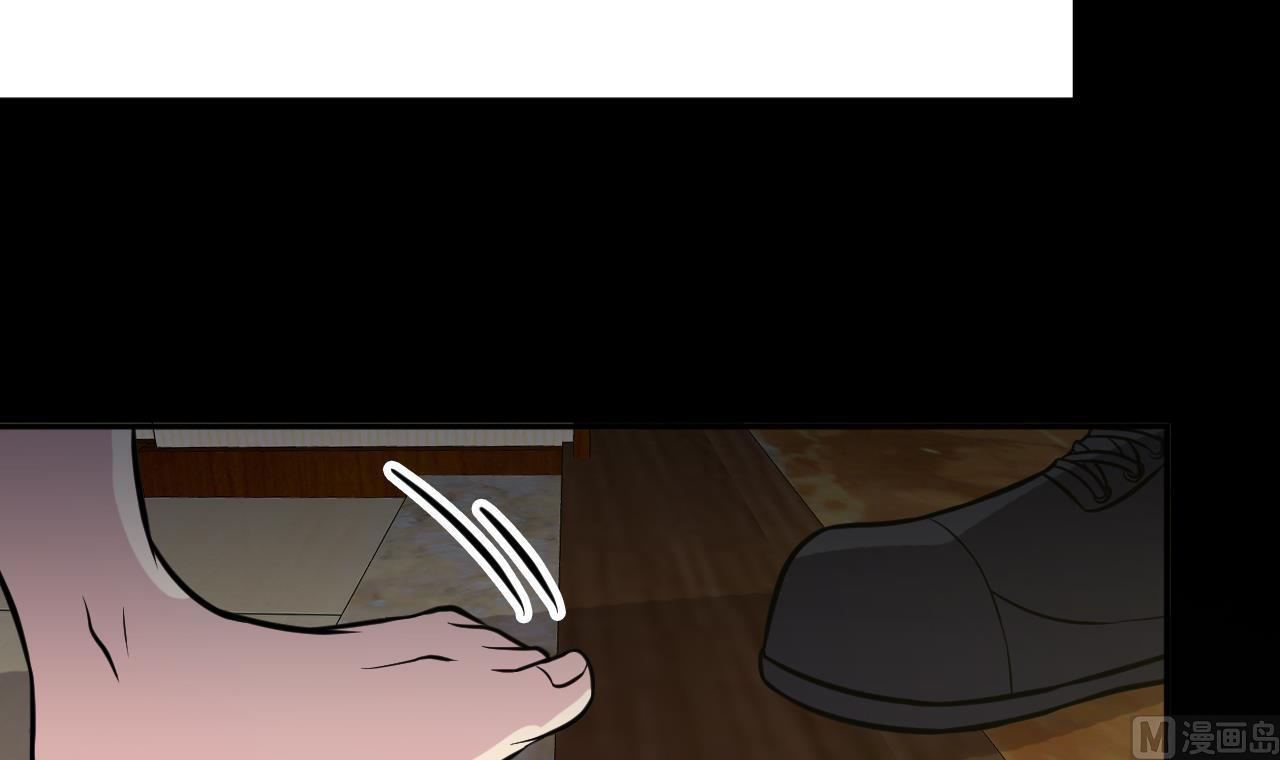 第60话 游戏(1/2)-第61话