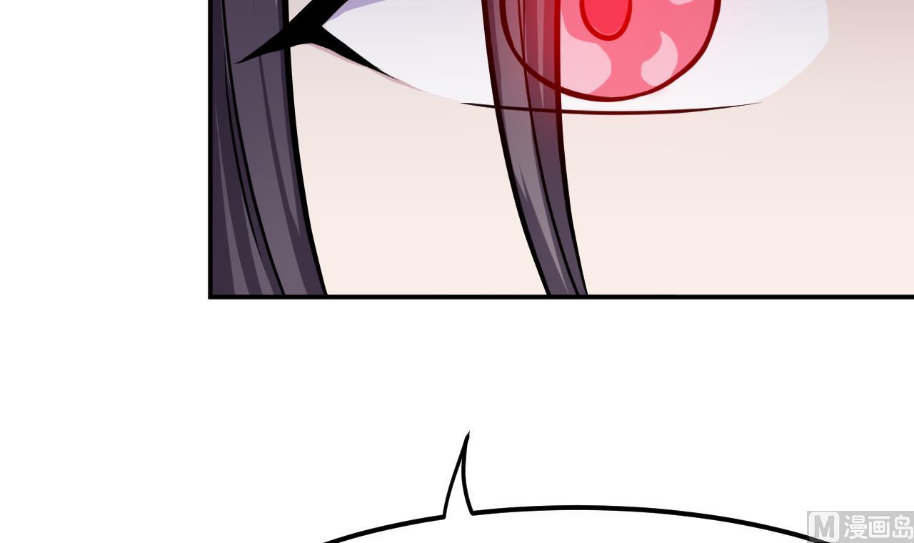 第60话 游戏(1/2)-第61话