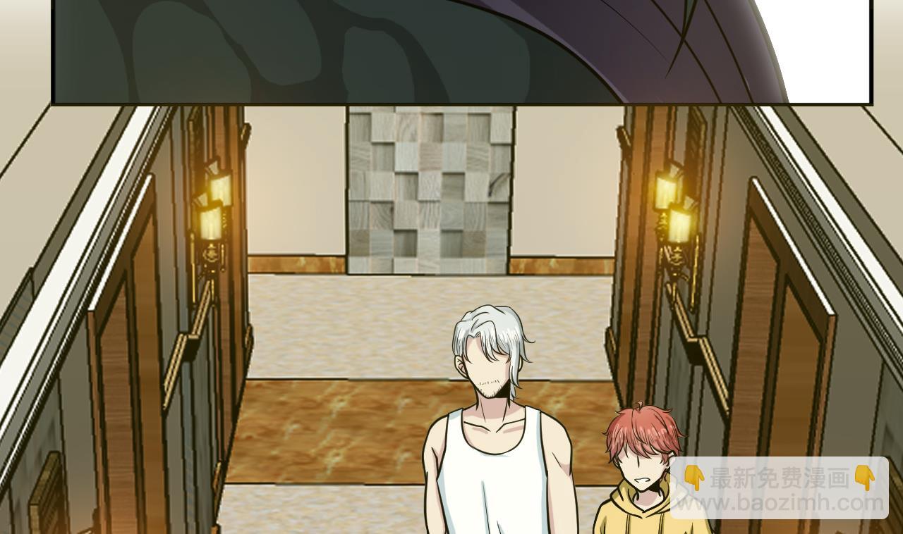 第62话 好地方(1/2)-第63话