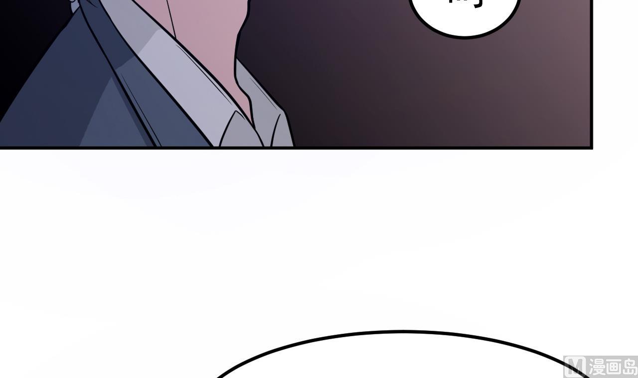 第66话 敢跑就削你！(1/2)-第67话