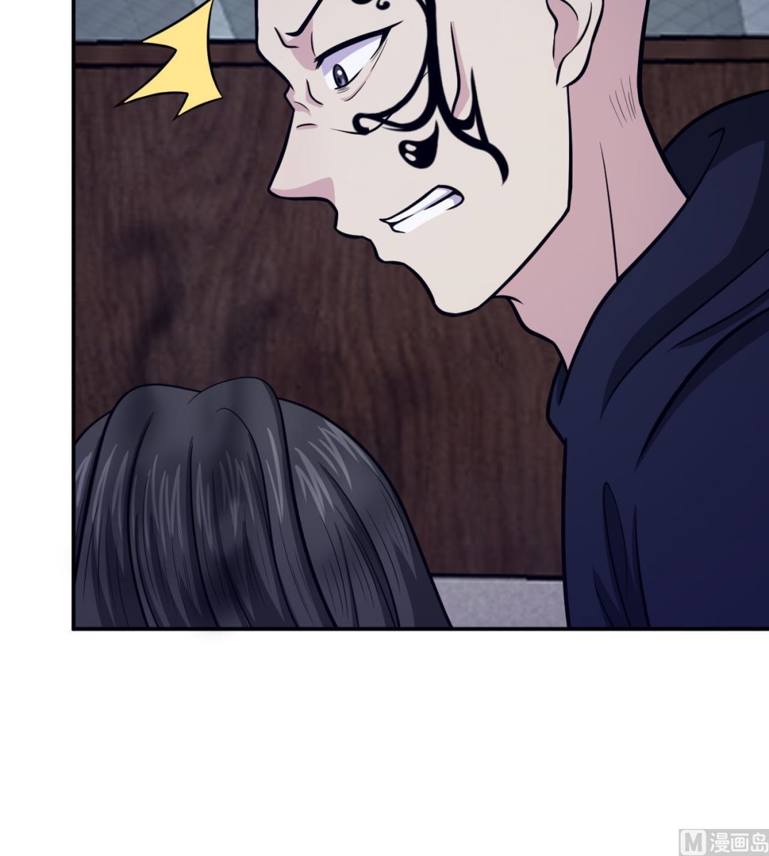 第66话 敢跑就削你！(1/2)-第67话