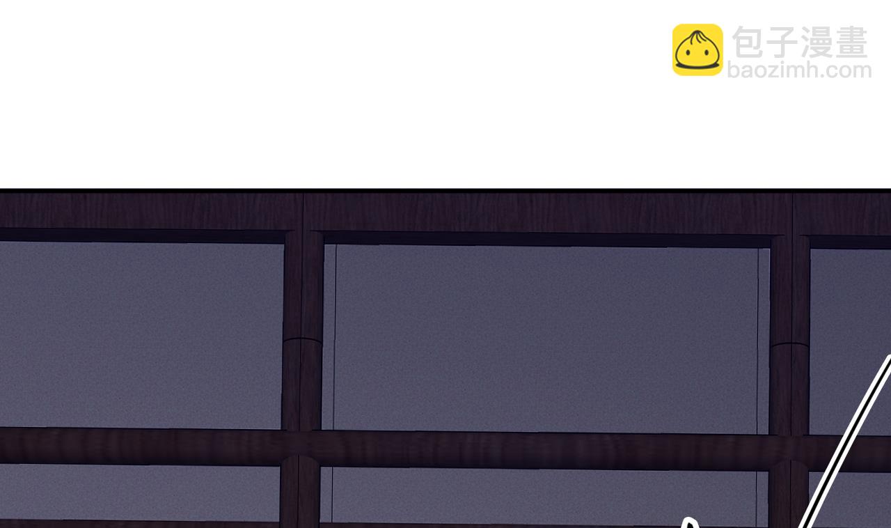 第66话 敢跑就削你！(1/2)-第67话