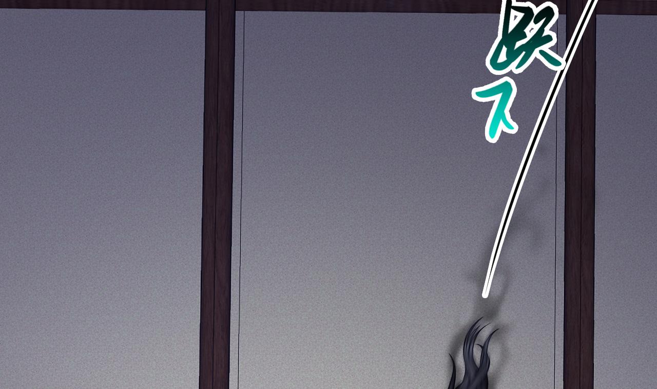 第66话 敢跑就削你！(1/2)-第67话