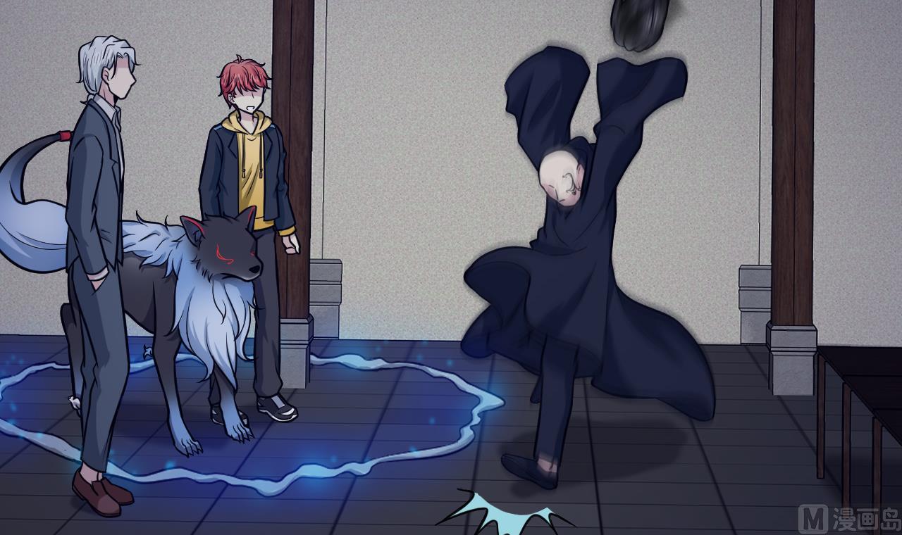 第66话 敢跑就削你！(1/2)-第67话