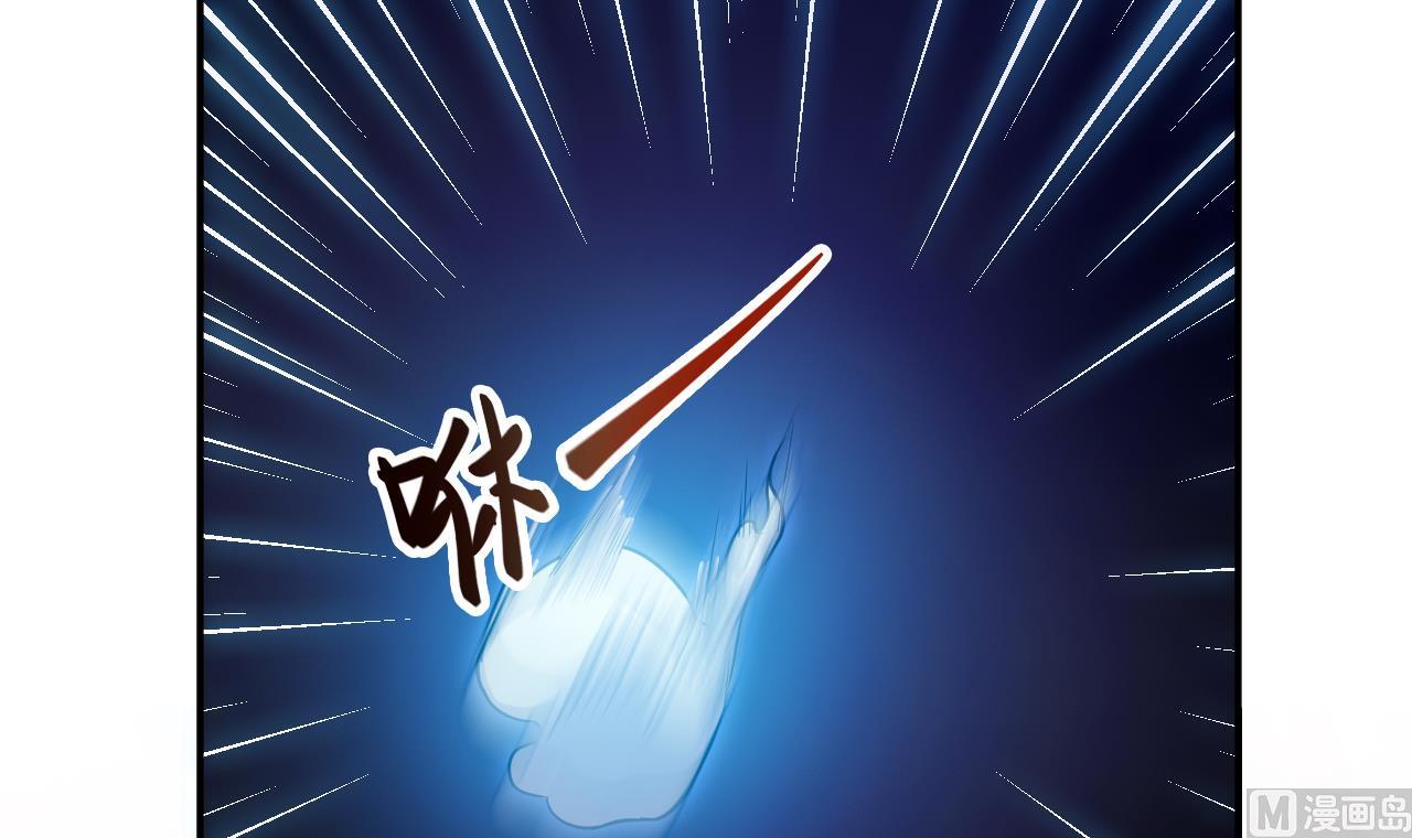 第66话 敢跑就削你！(1/2)-第67话