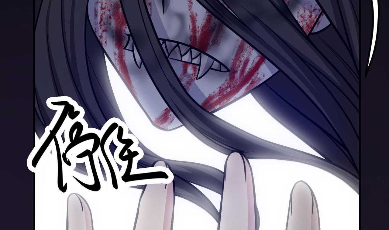 第66话 敢跑就削你！(1/2)-第67话