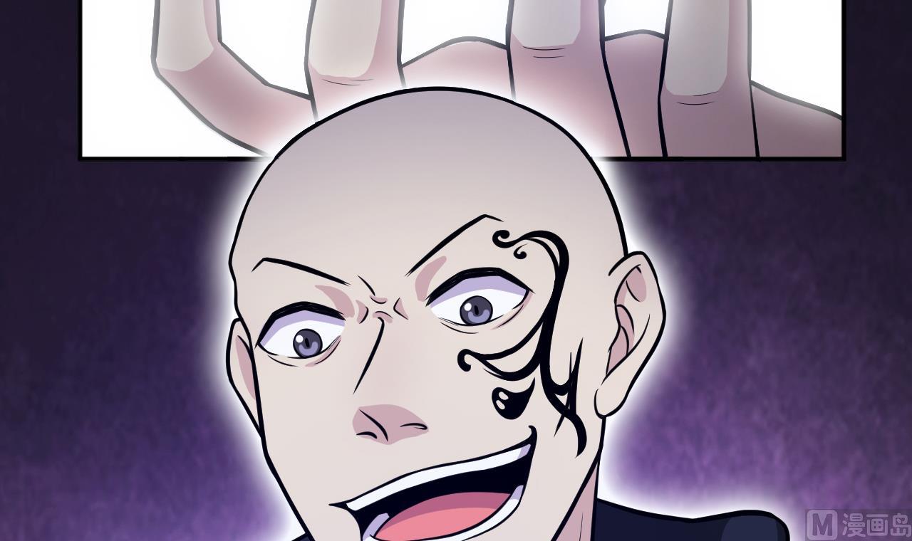 第66话 敢跑就削你！(1/2)-第67话