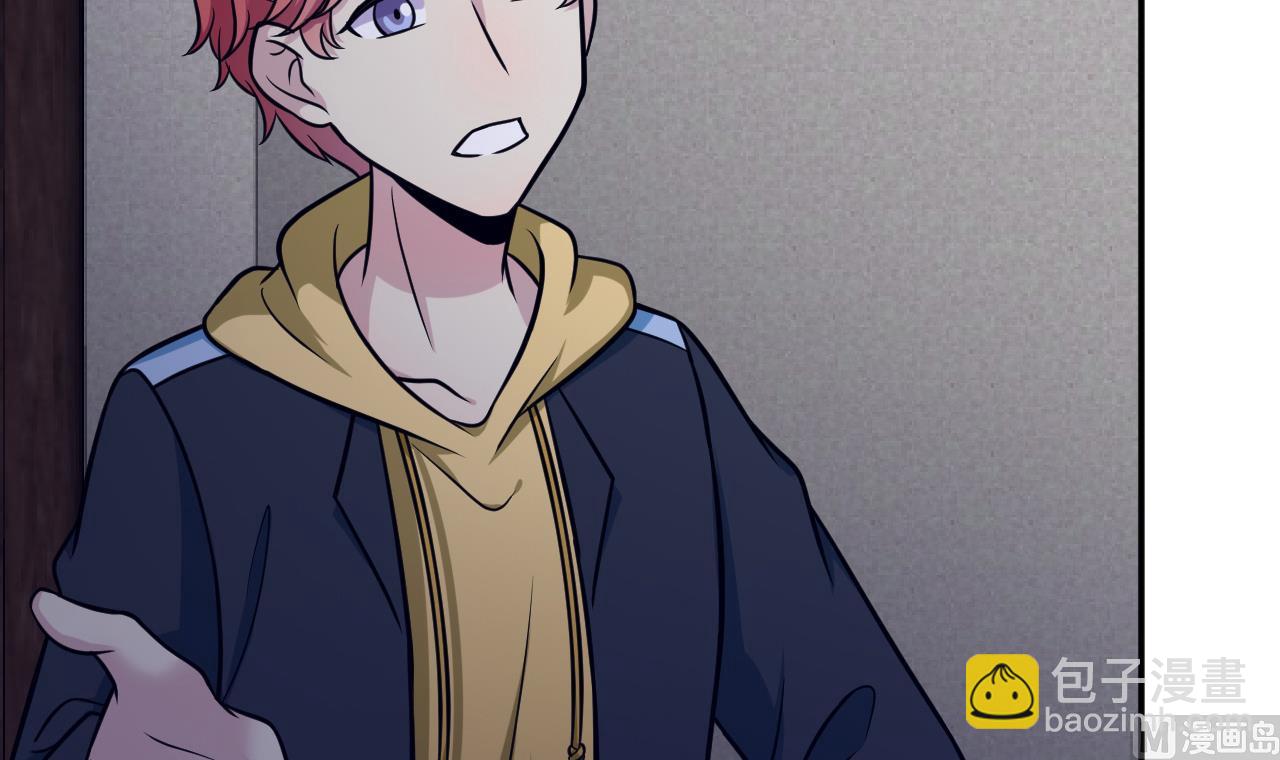 第68话 硬茬子(1/2)-第69话