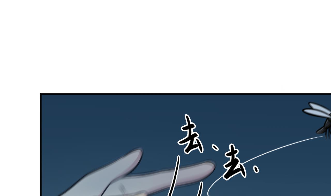 第68话 硬茬子(1/2)-第69话