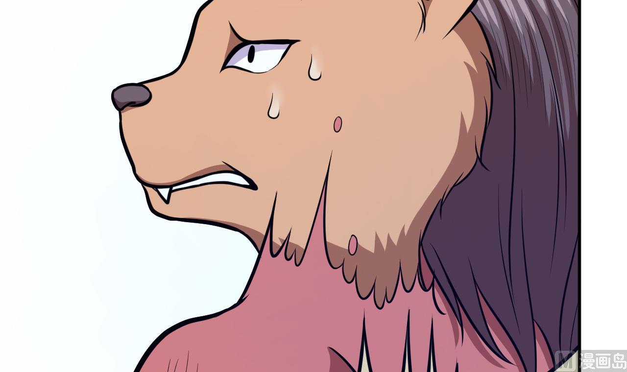 第68话 硬茬子(1/2)-第69话