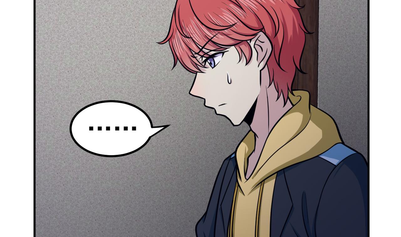 第68话 硬茬子(1/2)-第69话