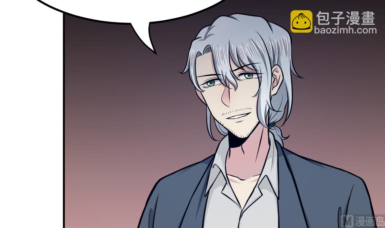 第70话 教主(1/2)-第71话