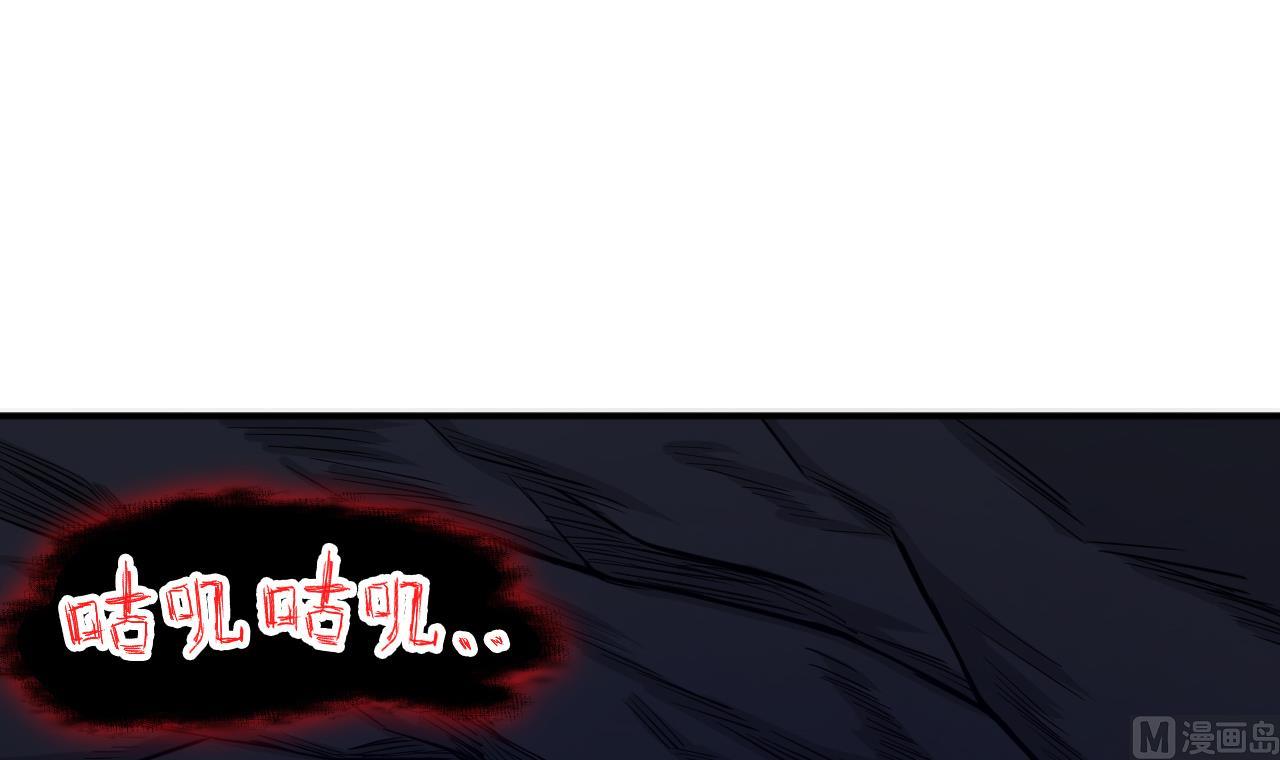 第70话 教主(1/2)-第71话