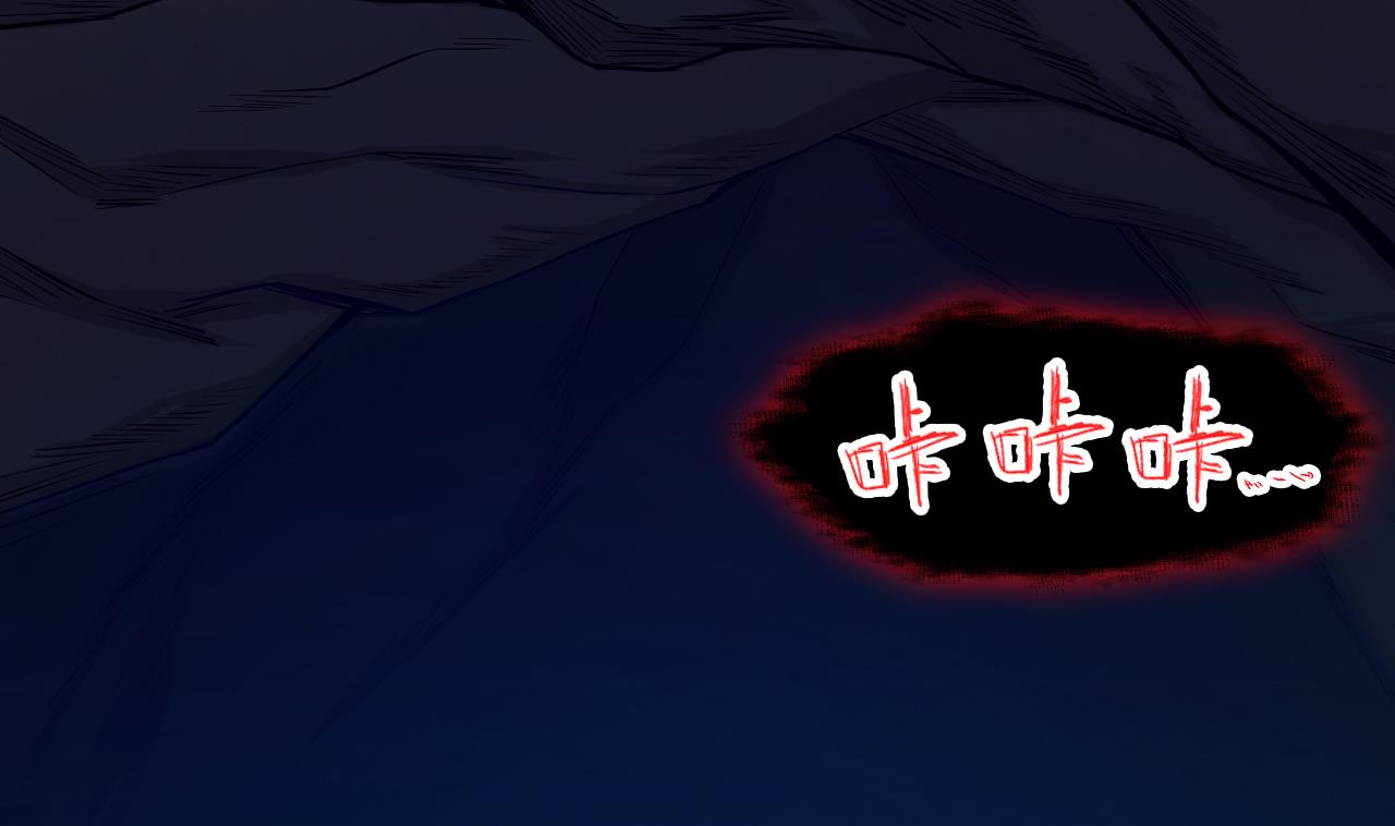 第70话 教主(1/2)-第71话