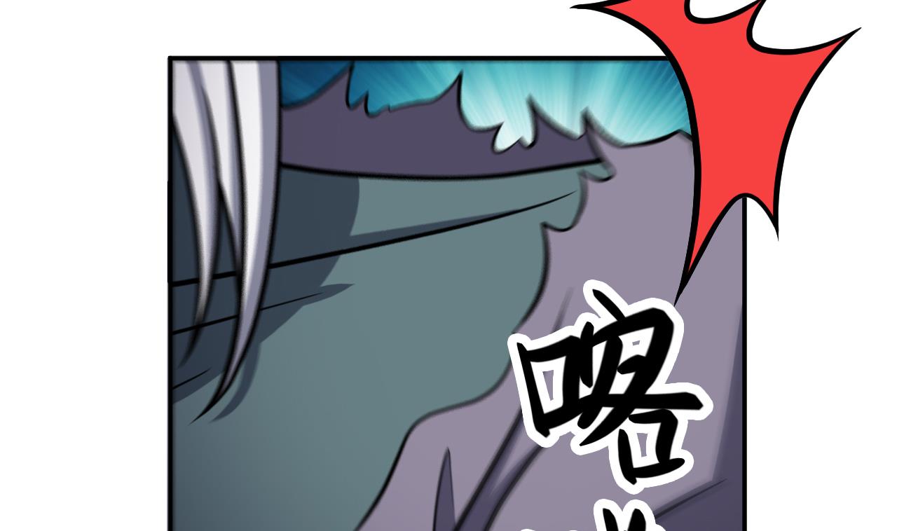 第72话 躯(1/2)-第73话