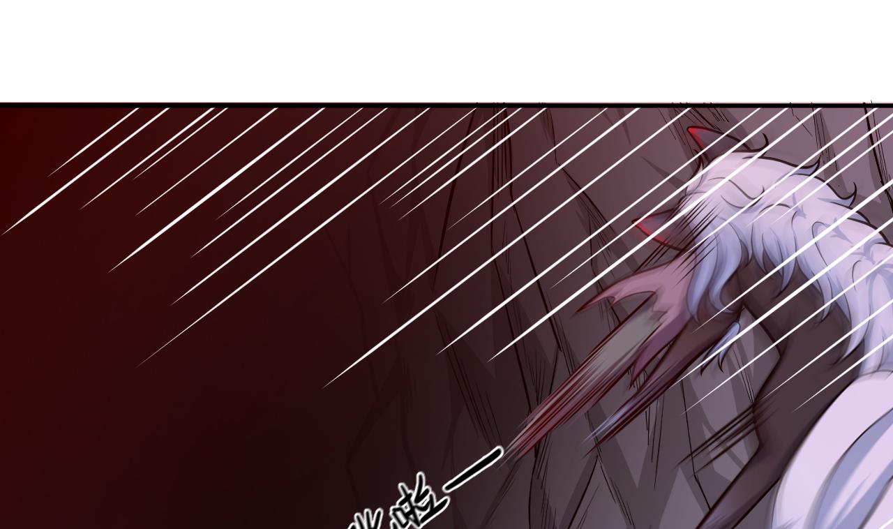 第72话 躯(1/2)-第73话