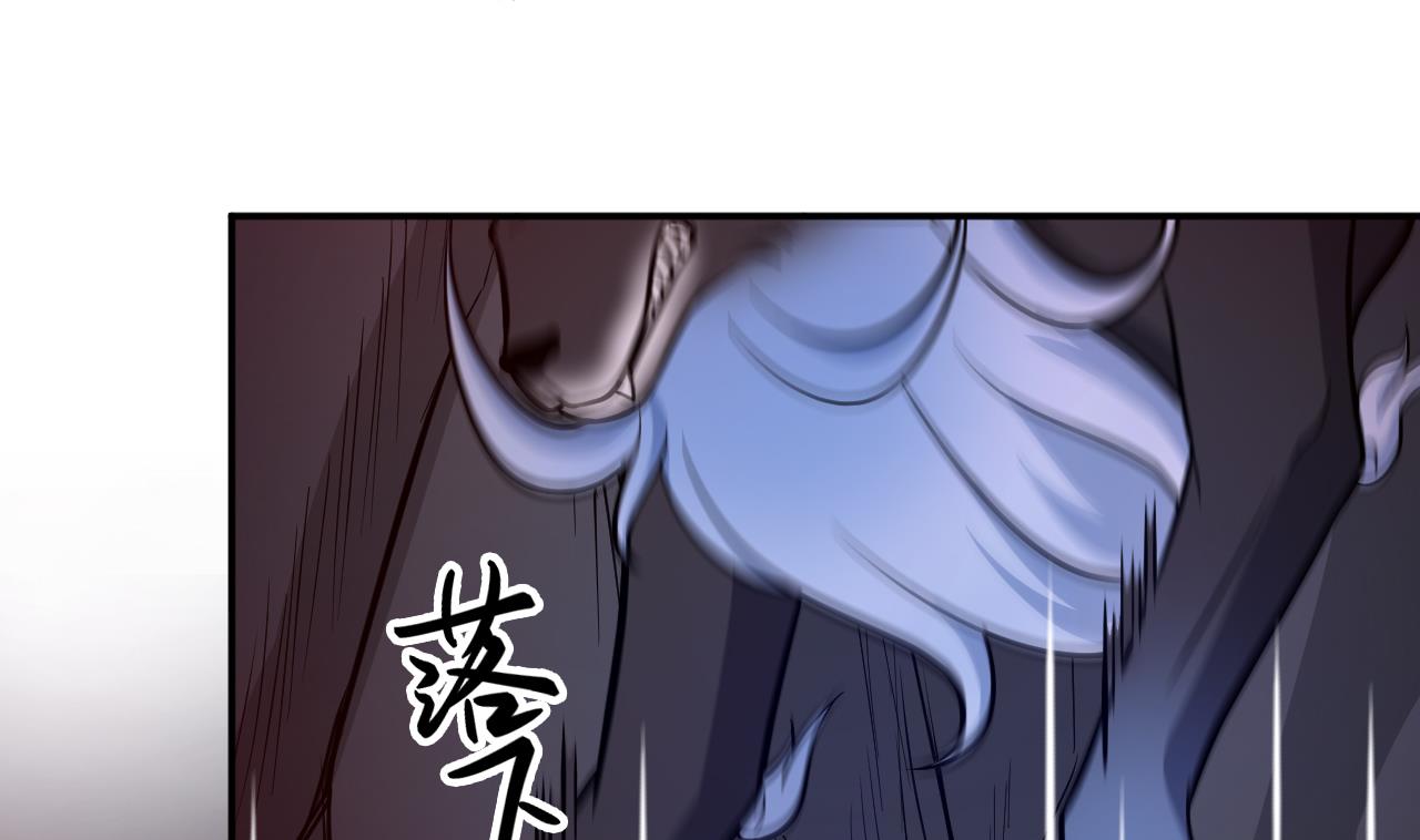 第72话 躯(1/2)-第73话