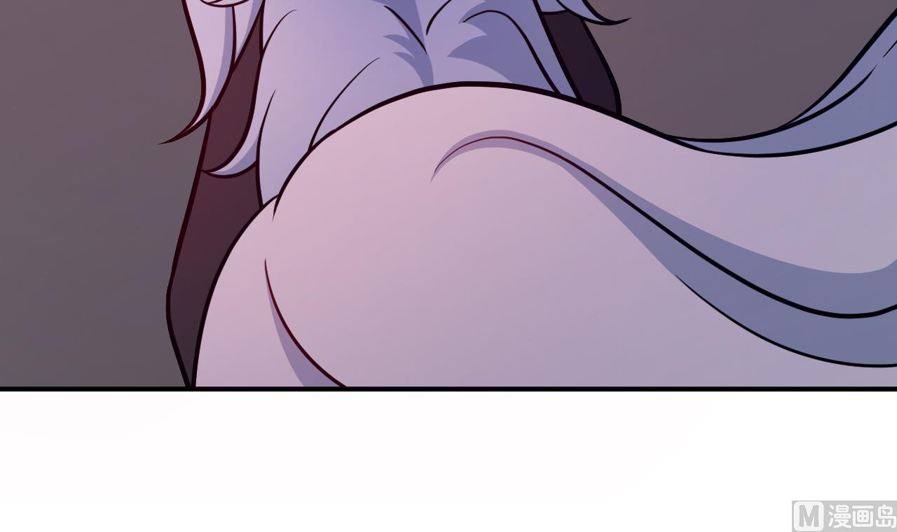 第72话 躯(1/2)-第73话