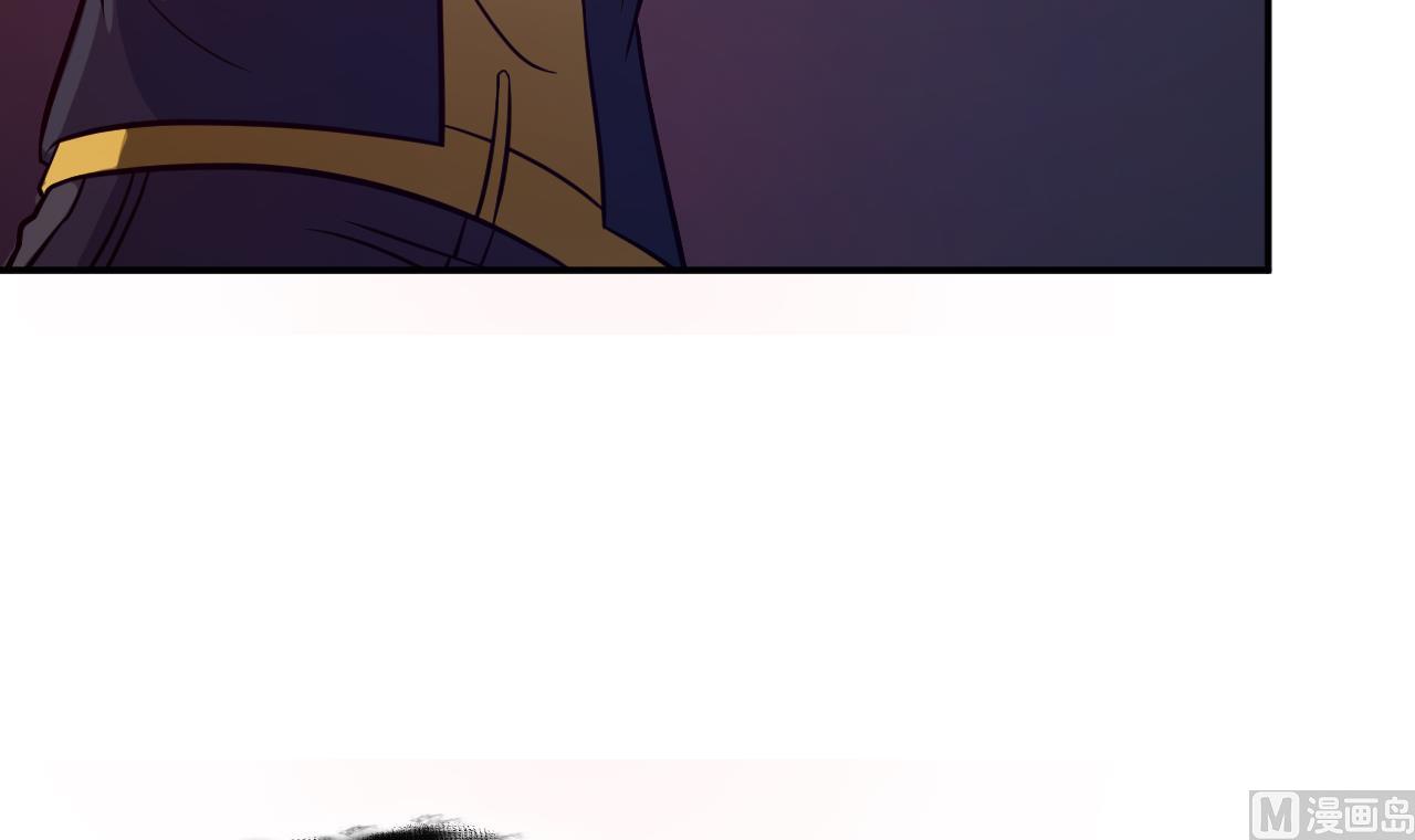 第72话 躯(1/2)-第73话