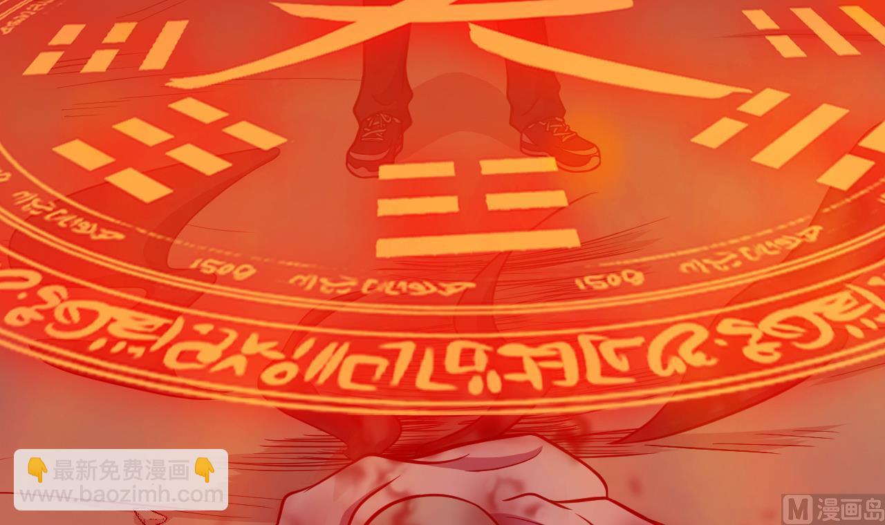 第74话 最后的尊严(1/2)-第75话