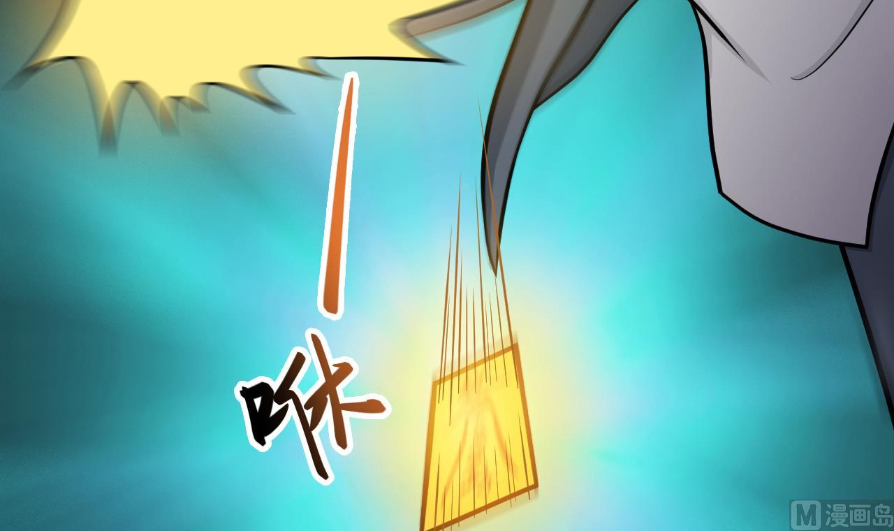 第74话 最后的尊严(1/2)-第75话