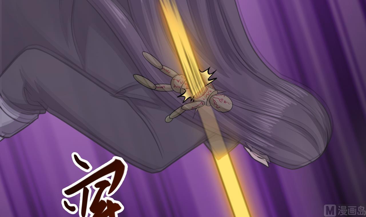 第74话 最后的尊严(1/2)-第75话