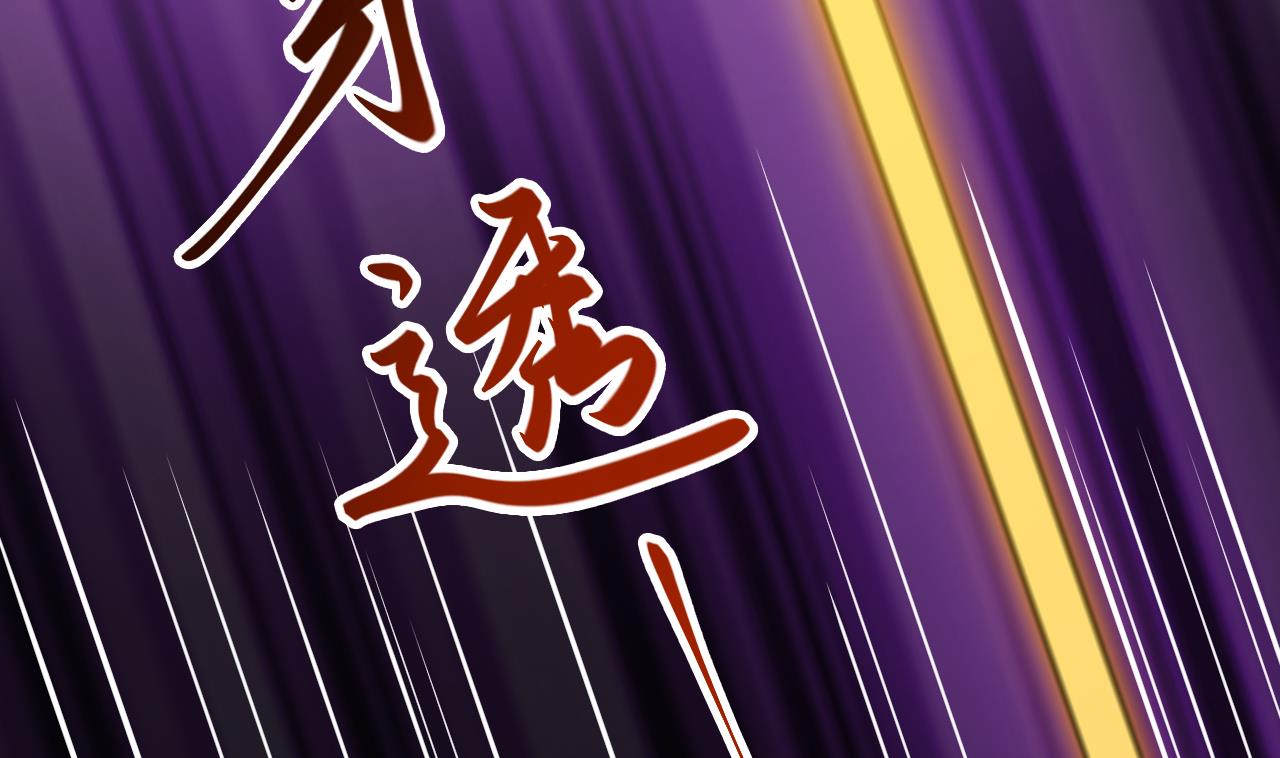 第74话 最后的尊严(1/2)-第75话