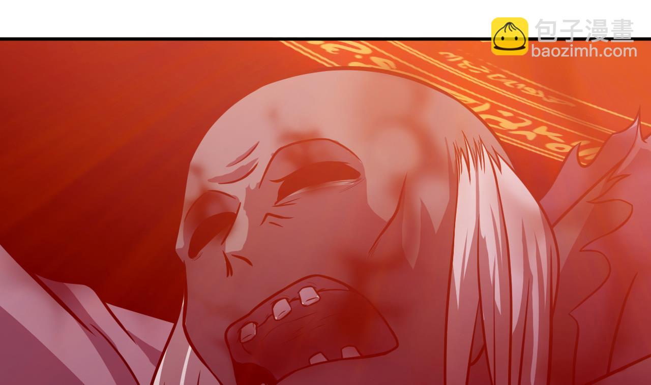 第74话 最后的尊严(1/2)-第75话