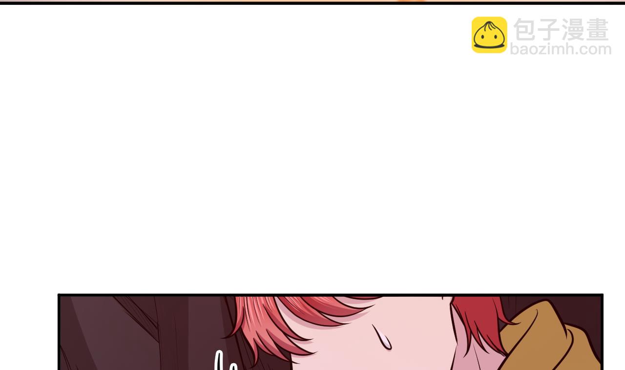 第74话 最后的尊严(1/2)-第75话