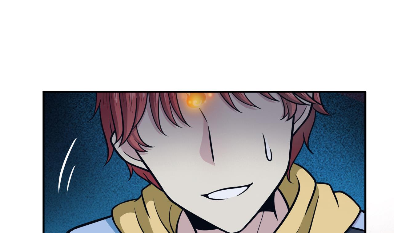 第74话 最后的尊严(1/2)-第75话