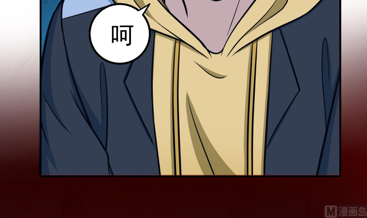 第74话 最后的尊严(1/2)-第75话