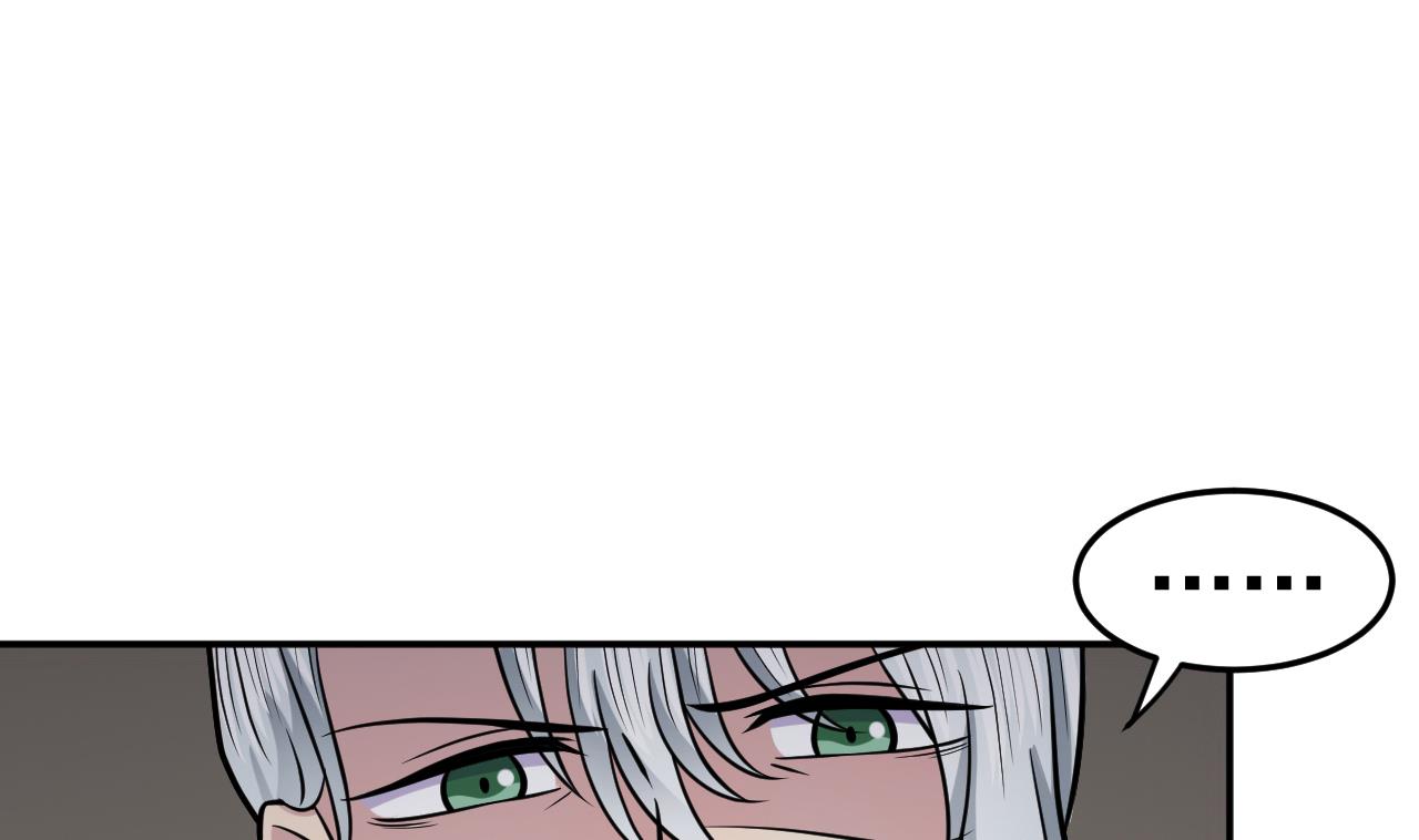 第76话 梦兔(1/2)-第77话