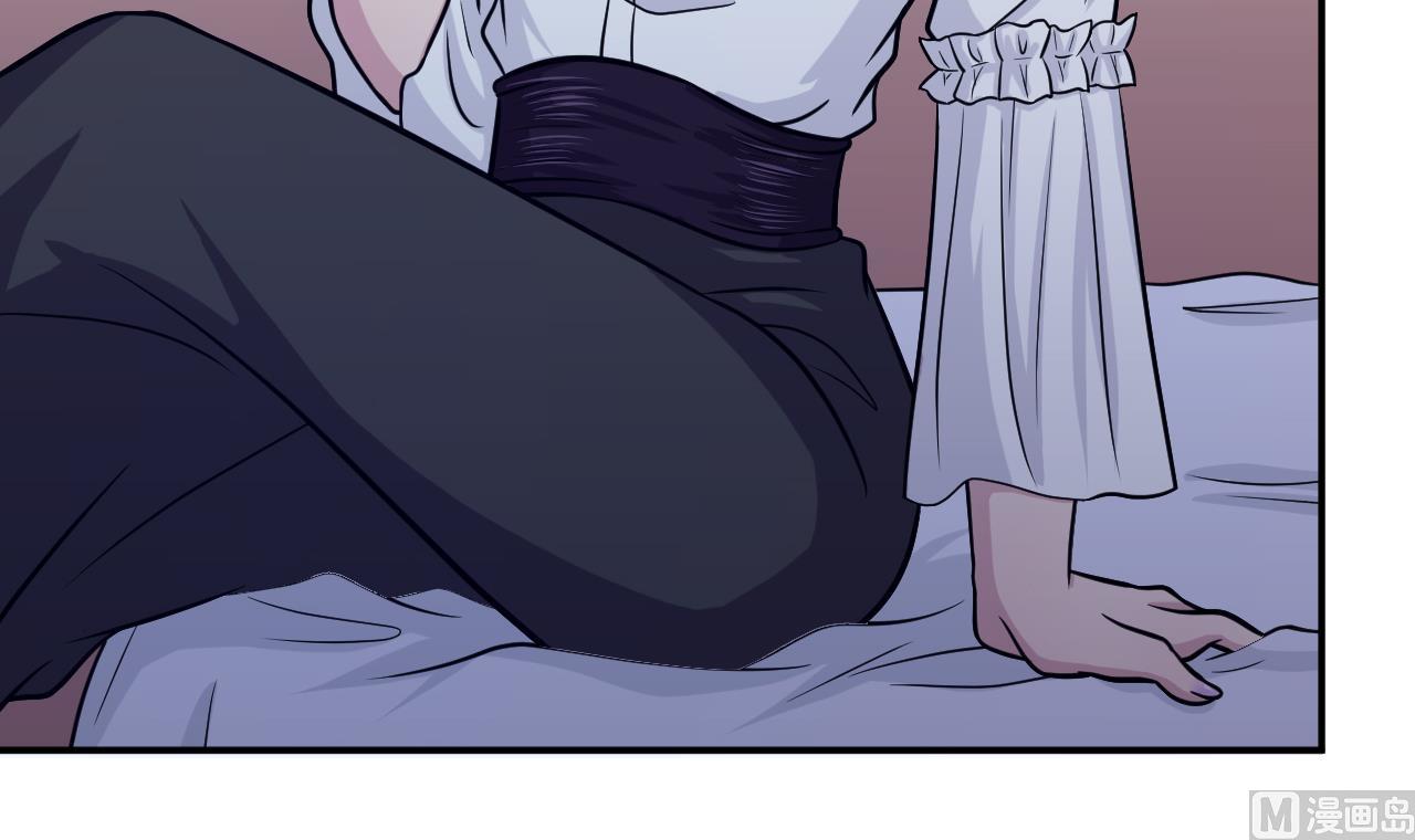 第76话 梦兔(1/2)-第77话