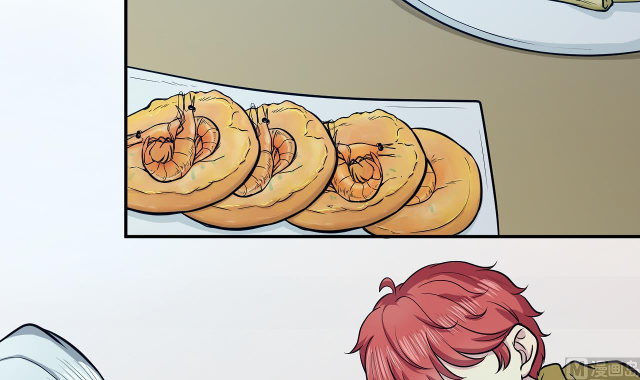 第78话 探路(1/3)-第79话