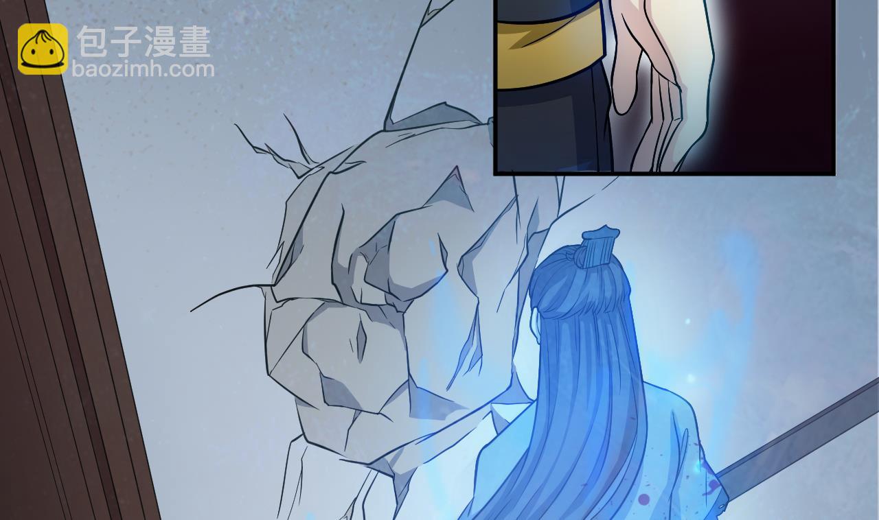 第8话 给我道歉(1/2)-第9话