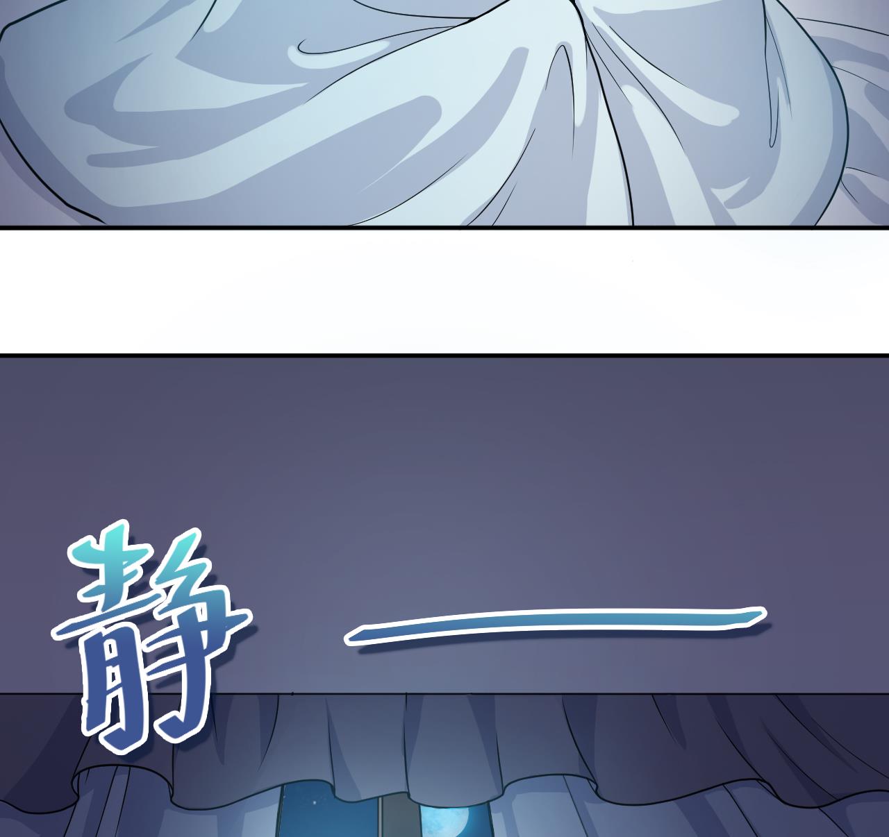 第8话 给我道歉(1/2)-第9话