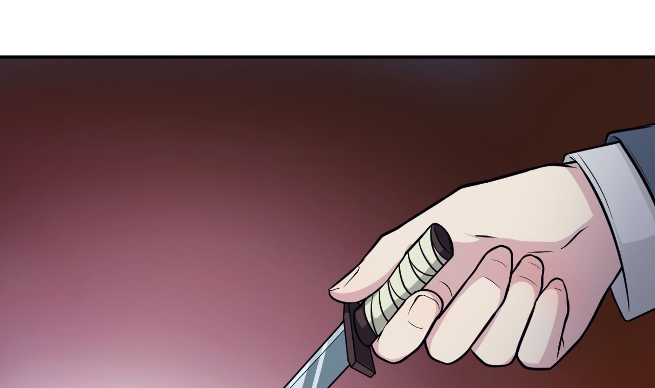 第80话 打草惊蛇(1/3)-第81话