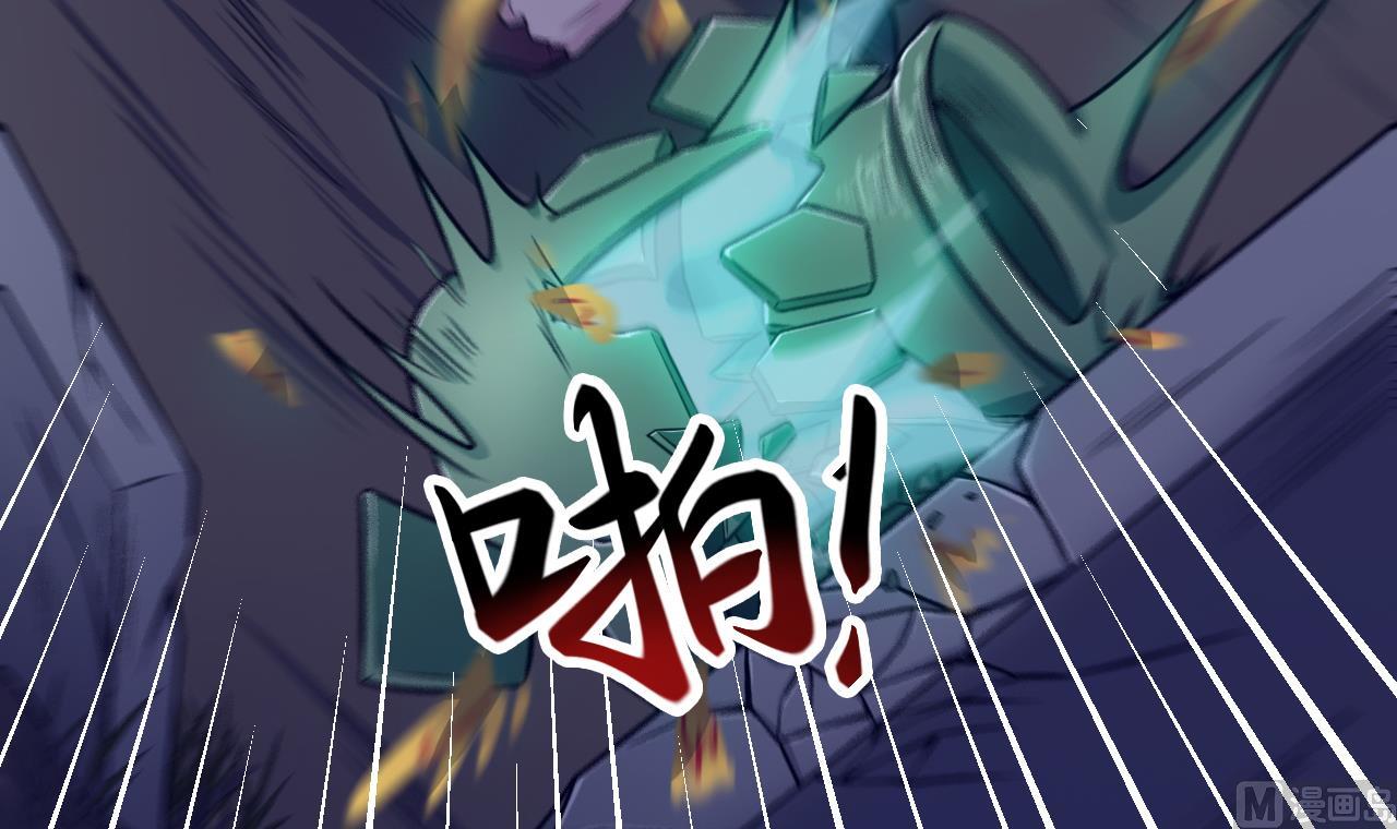 第80话 打草惊蛇(1/3)-第81话