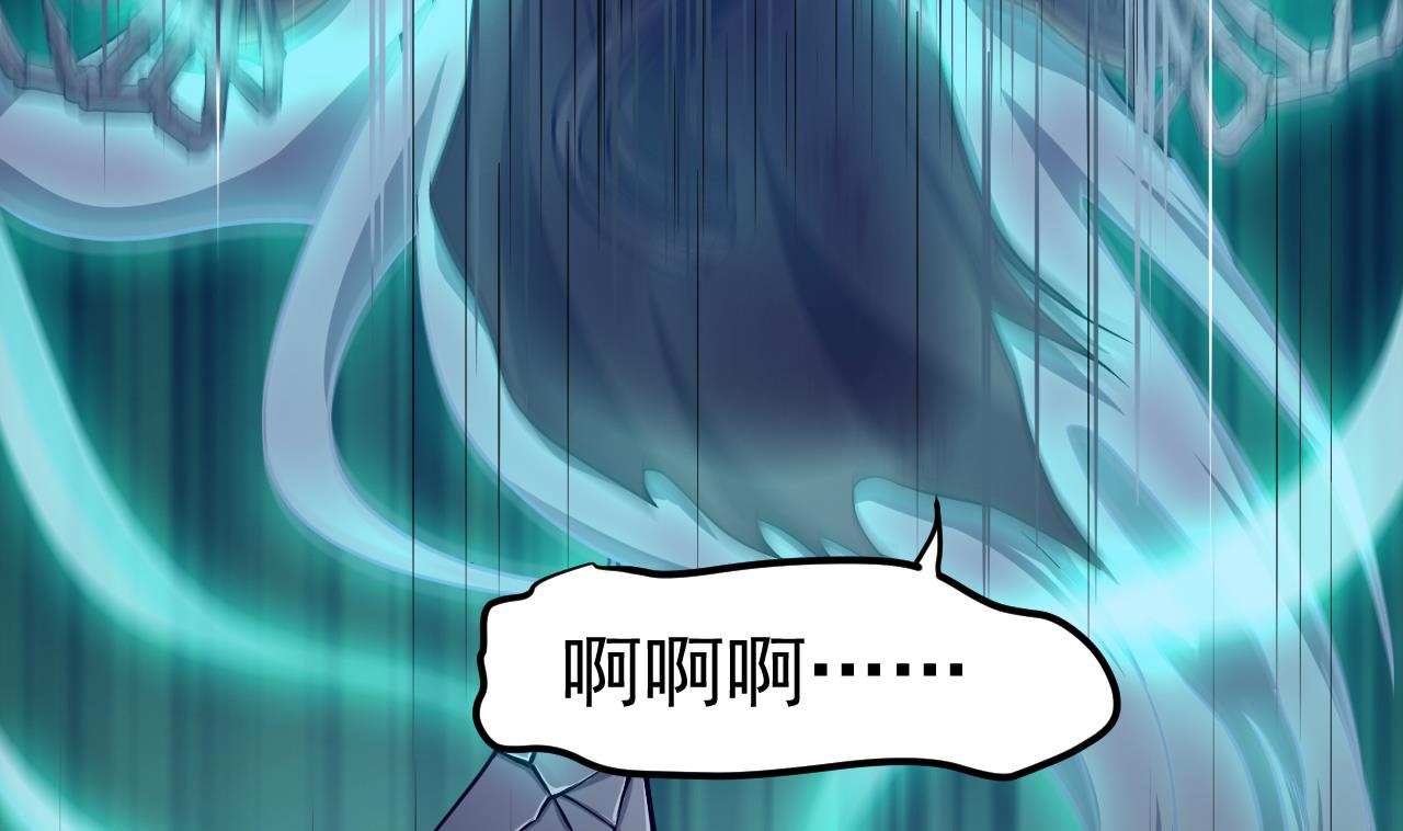 第80话 打草惊蛇(1/3)-第81话