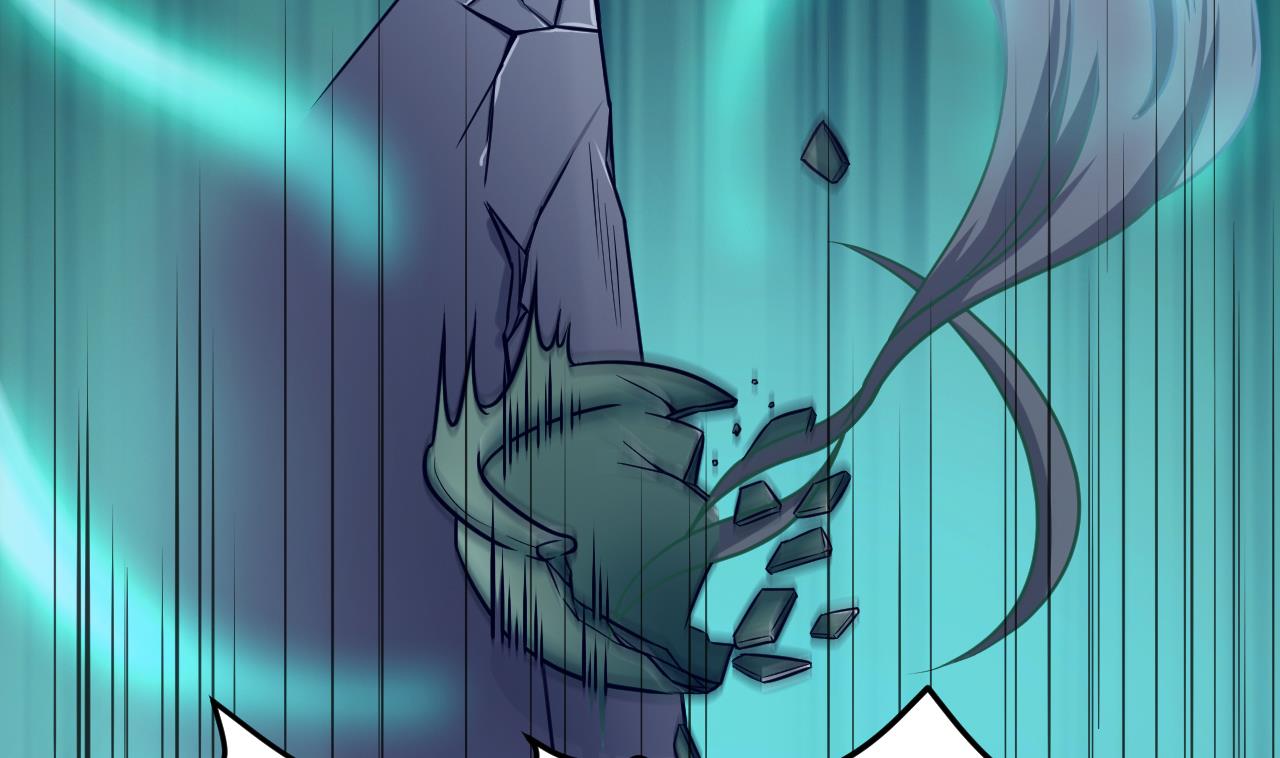 第80话 打草惊蛇(1/3)-第81话