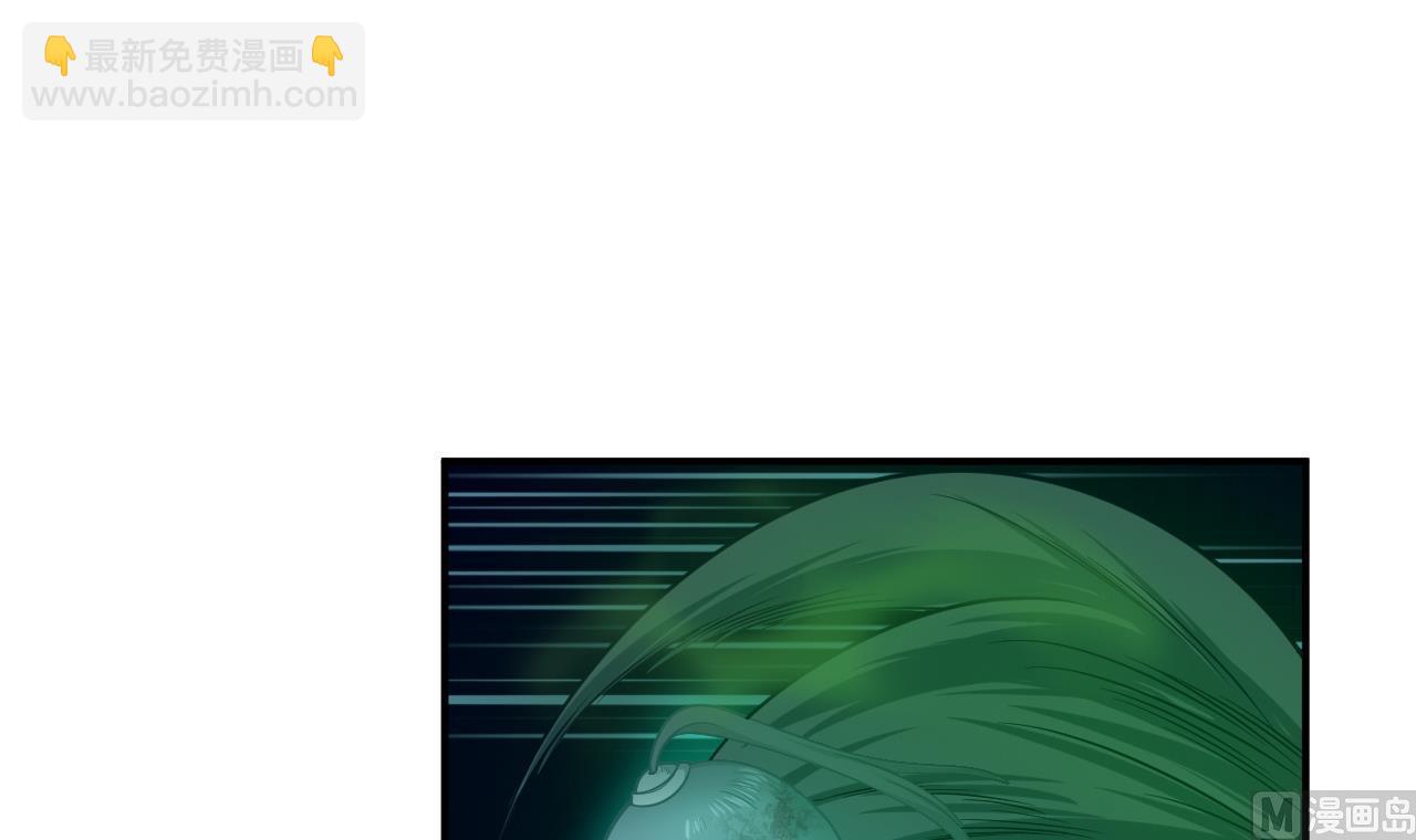 第80话 打草惊蛇(1/3)-第81话