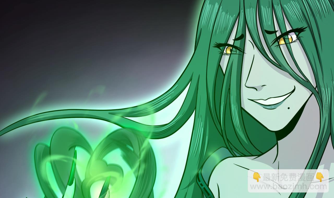 第80话 打草惊蛇(1/3)-第81话