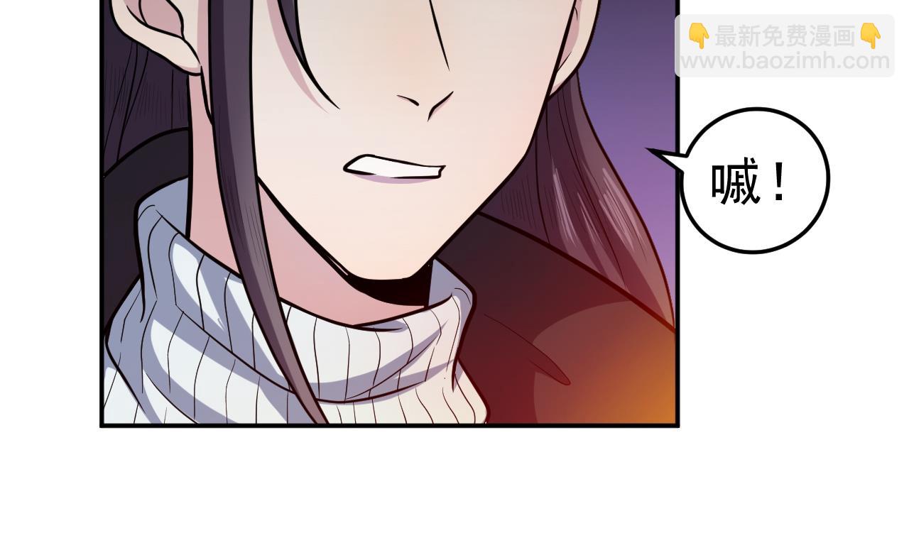 第82话 抓老鼠(1/2)-第83话