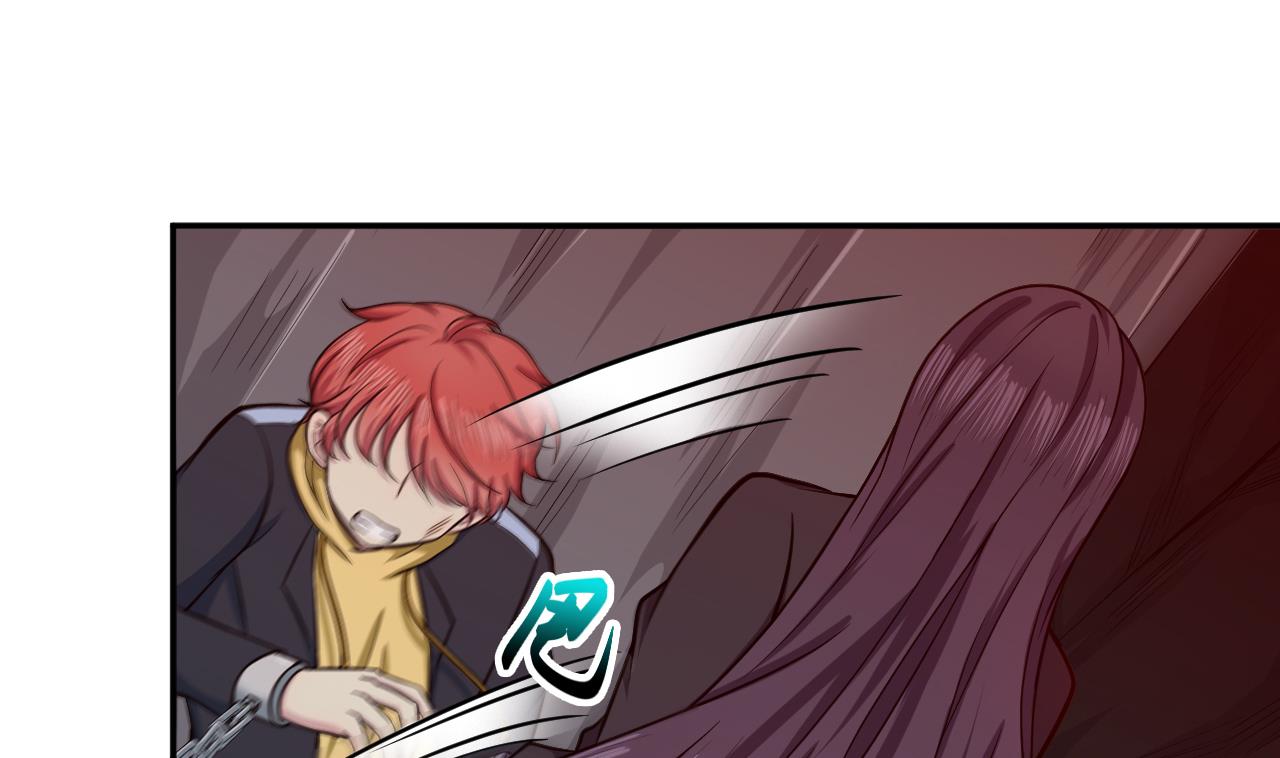 第82话 抓老鼠(1/2)-第83话